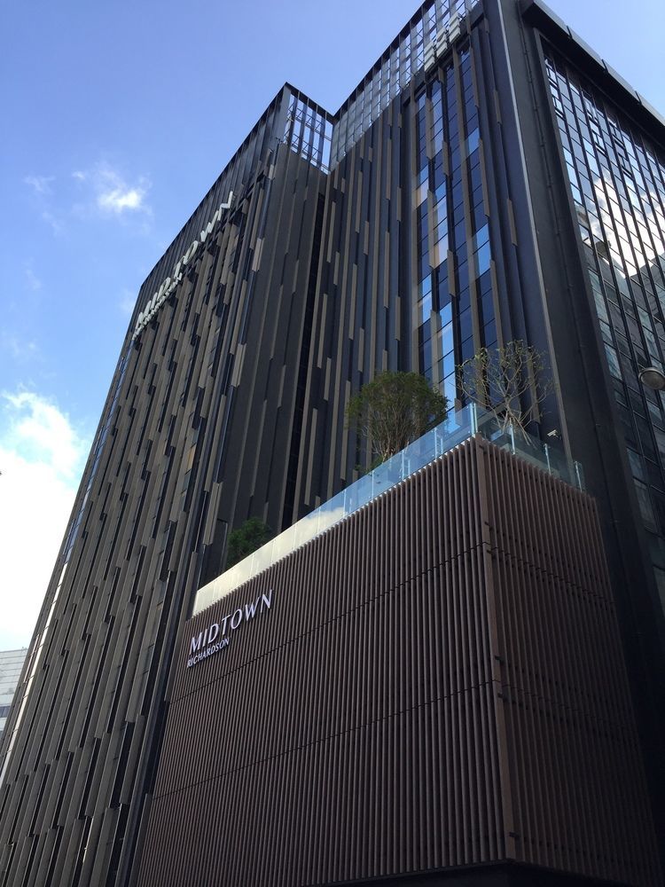 Hotel Midtown Richardson Tajpej Zewnętrze zdjęcie